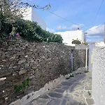 Aerides House Katavati * Apollonia