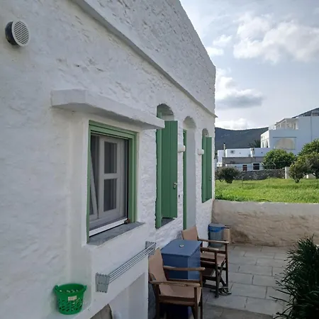 Aerides House Katavati *