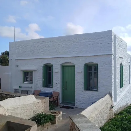 Aerides House Katavati Apollonia (Sifnos)