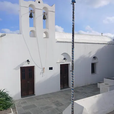 Aerides House Katavati Appartamento Apollonia