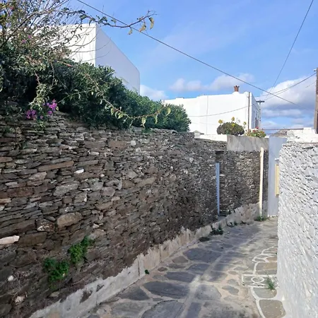 Aerides House Katavati * Apollonia